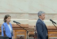 Designaron a tres auditores sin el apoyo del PRO, la UCR y demás bloques que abandonaron el recinto en Diputados