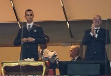 El golazo de chilena de Marruecos en el inicio de la Copa de África: el particular festejo y la reacción del Príncipe